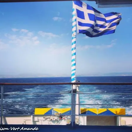 Konukevi La Maison Amande 4*
