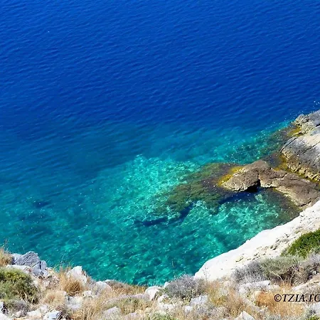 La Maison Amande Affittacamere 4*