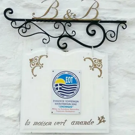 La Maison Amande Affittacamere Spathi (Kea)