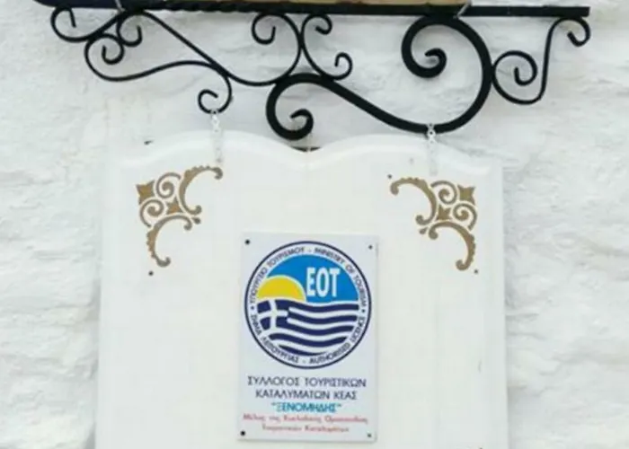 La Maison Amande Pensión Spathi (Kea)